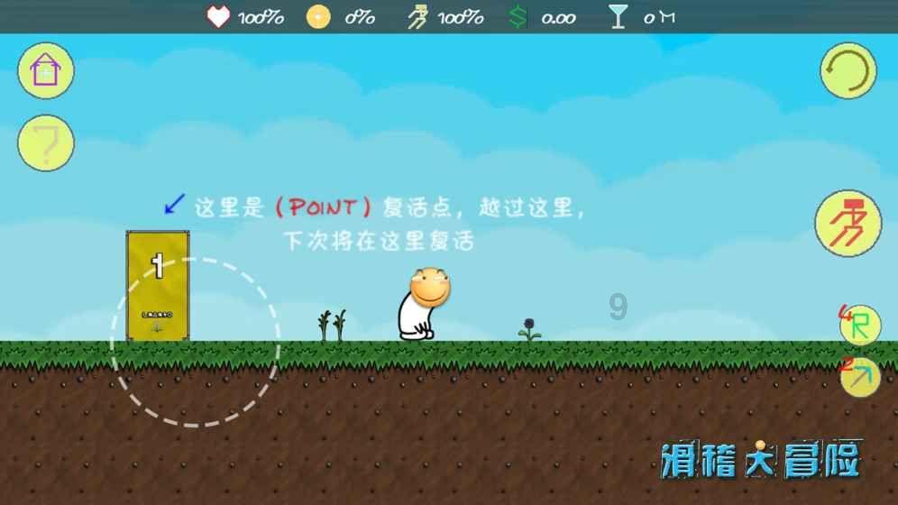 “聊城微警务”功能上新啦!教你把保安员证放在手机里