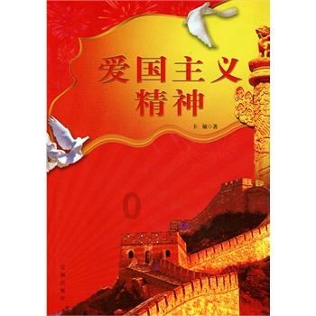 健美大赛