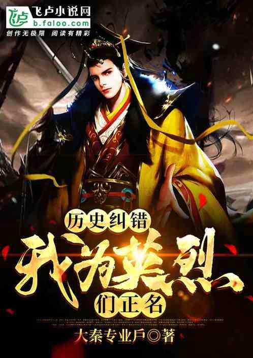 下载qq免费安装游戏画面