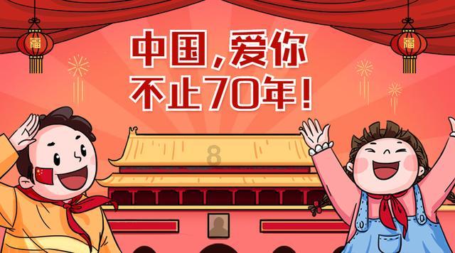 素描小子跑酷无敌版