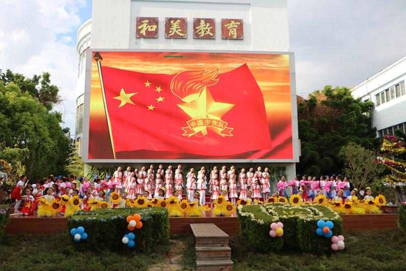 女友喜欢生气，比如昨天给她买一瓶水，不是她要的那种，就生气一晚上不理我，这种女生还能继续交往吗？游戏画面