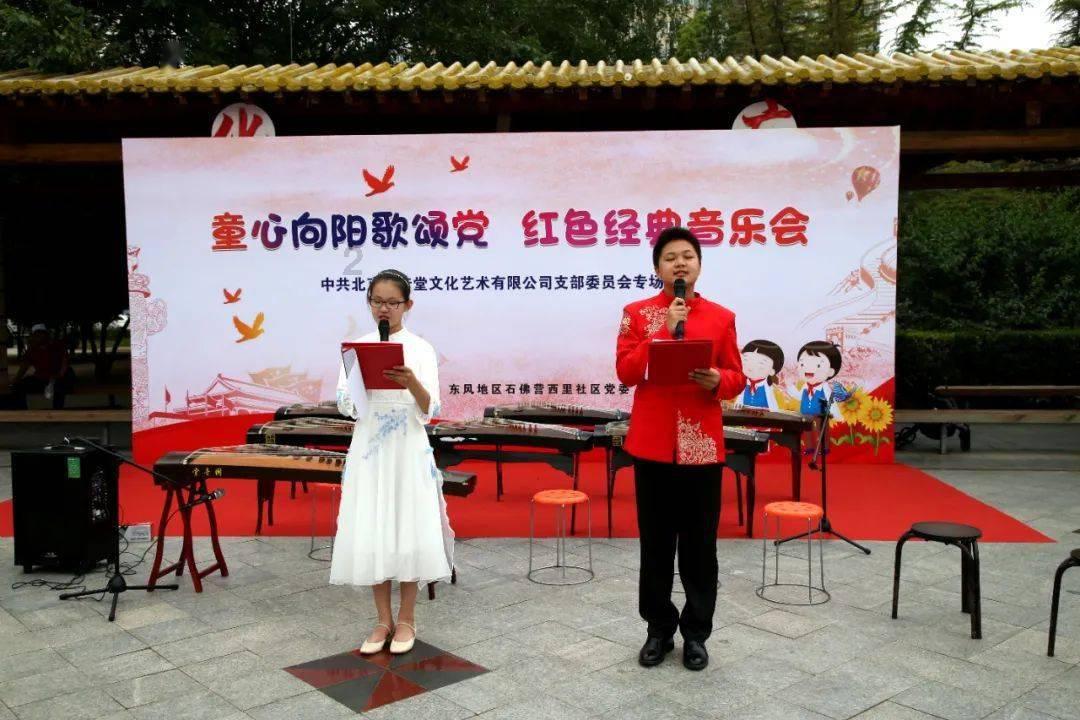 温岭经开区：打好高质量发展“升级拳”